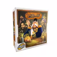 بازی فکری بازیمن مدل اتابک والی تبریز