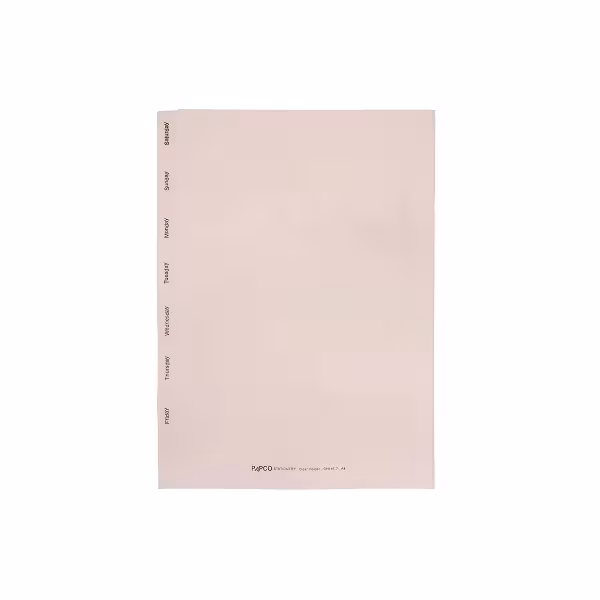 پوشه تفکیک مدارک پاپکو کد CH116-7