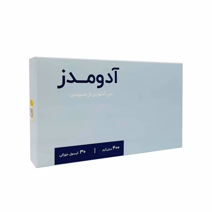 کپسول آدومدز اشبال شیمی