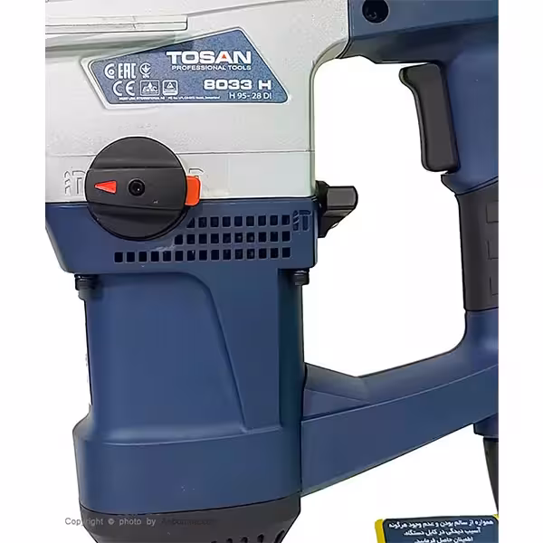 دریل بتن کن توسن مدل H-8033