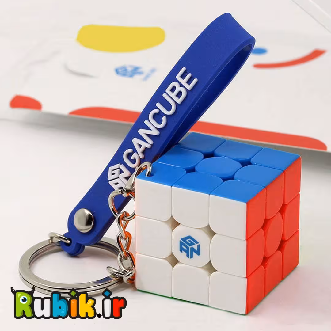 3*3 گنز جاکلیدی استیکرلس 330 keychain