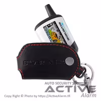 قیمت ریموت تصویری دزدگیر سیلورین و تنون (Tenon)