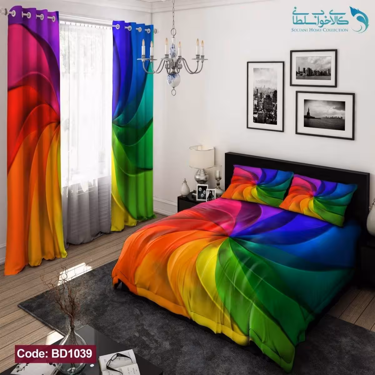 روتختی طرح رنگی دو نفره کد BD1039