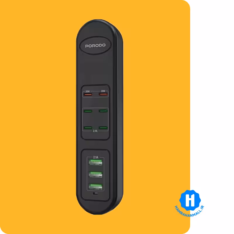 هاب شارژ مولتی پورت 50 وات پرودو مدل PD-FWCH032-BK