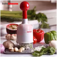 خردکن بنتاتی