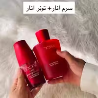 پک طلایی روشنایی بخش انار
