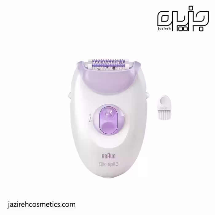 اپیلاتور براون سری 3 تکسر مدل 5320
