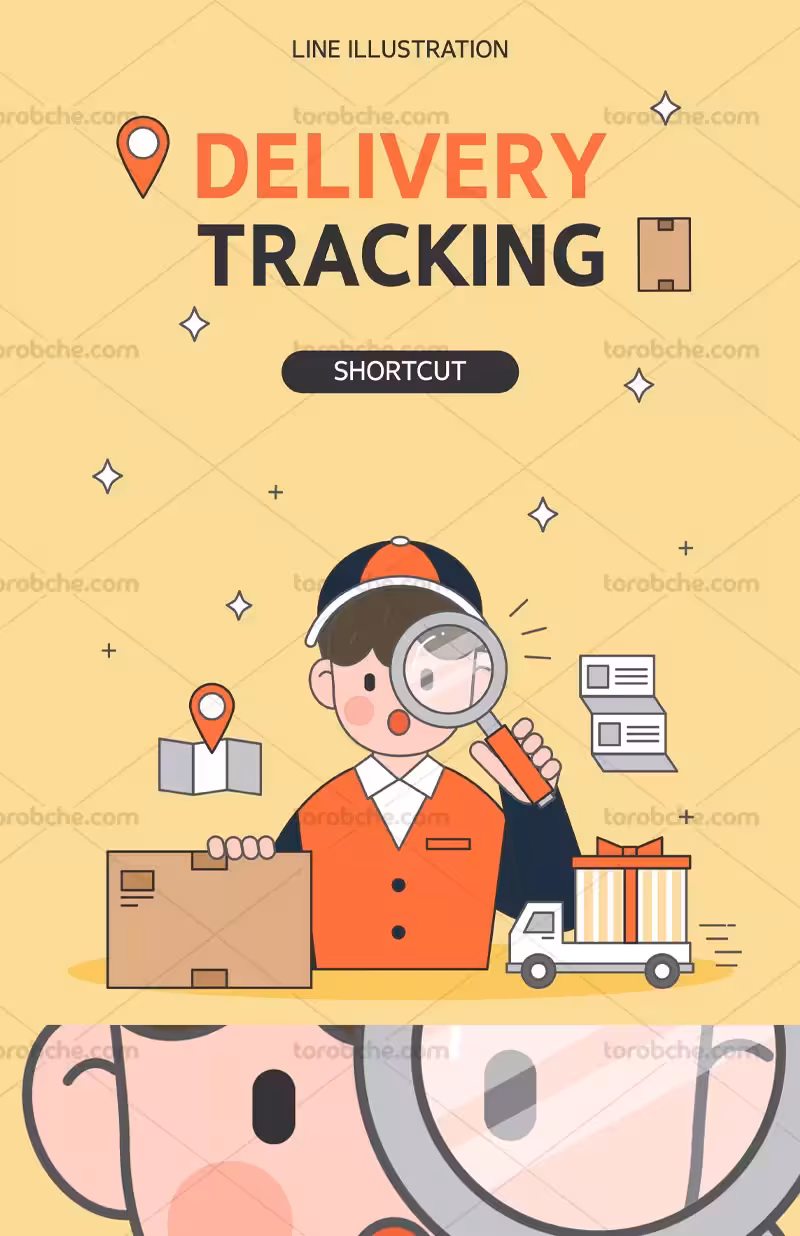 وکتور پیگیری تحویل محصول | گرافیک با طعم تربچه