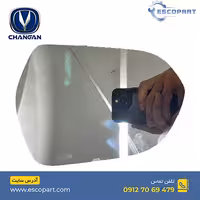 شیشه آینه بغل راست چانگان ایدو Eado