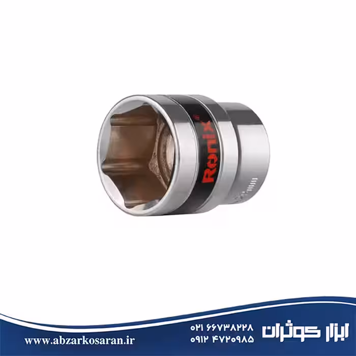 بکس تکی 29 میلی‌متر رونیکس Ronix مدل RH-2681