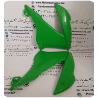 بدنه کامل تریل گلد رادیسون سبز ایرانی WR