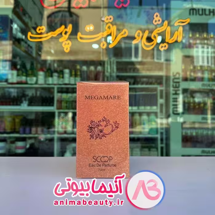 ادکلن اسکوپ کالکشن 70 میل برند MEGAMARE