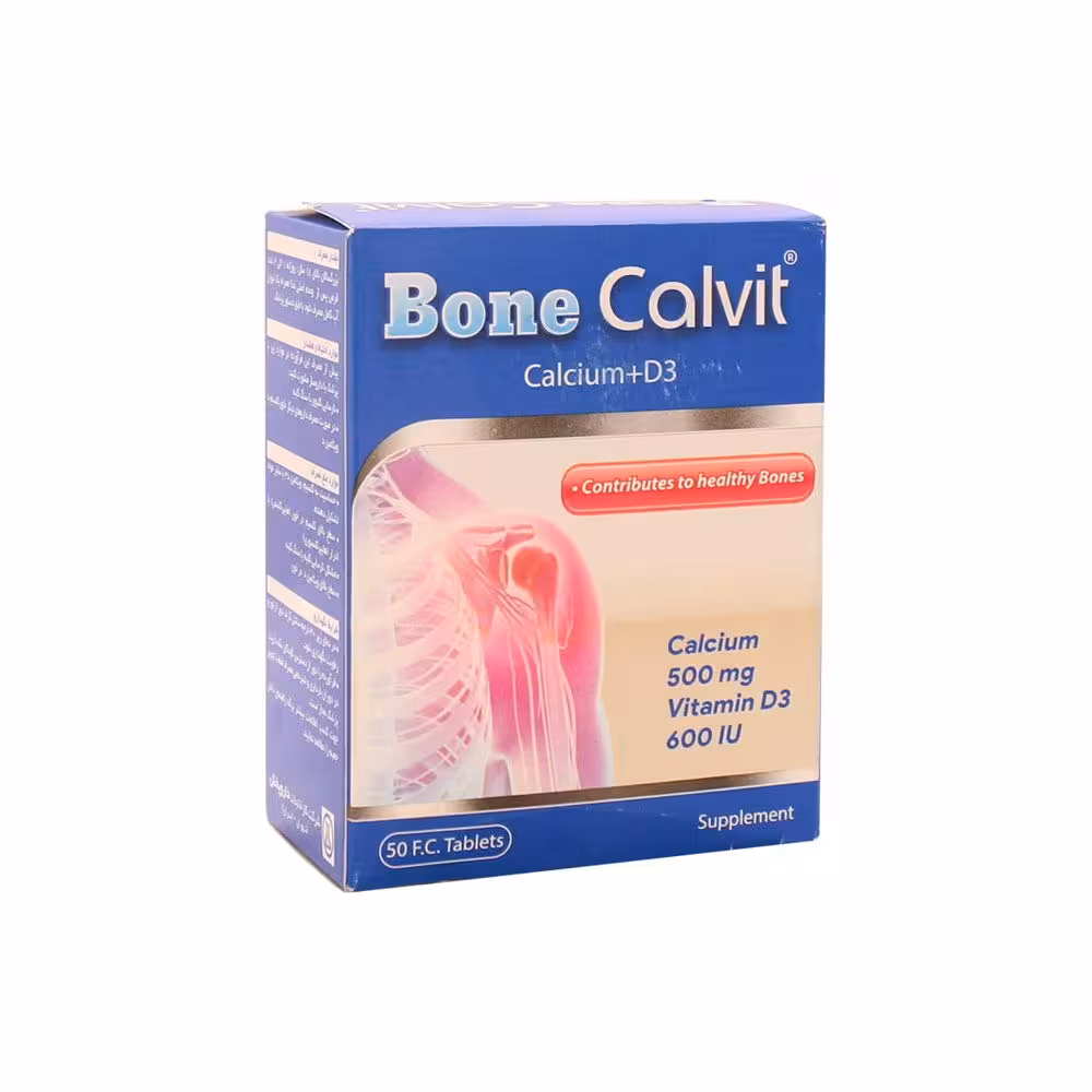 قرص روکش دار بن کالویت داروپخش | 50 عدد