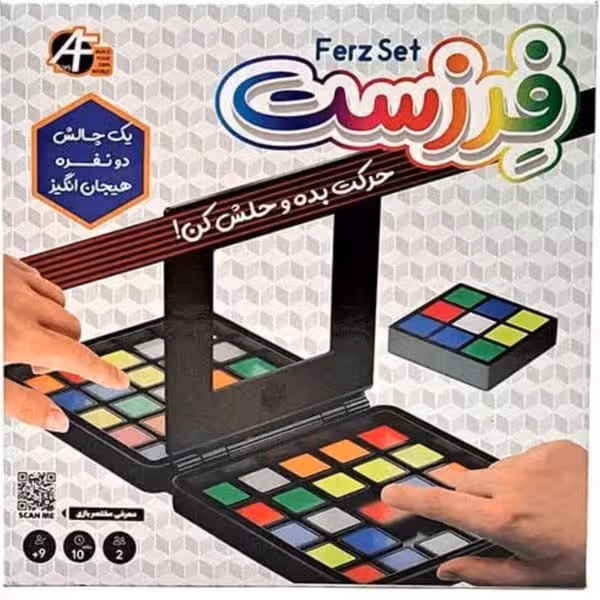 بازی فکری فرزست (حرکت بده و حلش کن) - کتاب‌فروشی کوچه کتاب