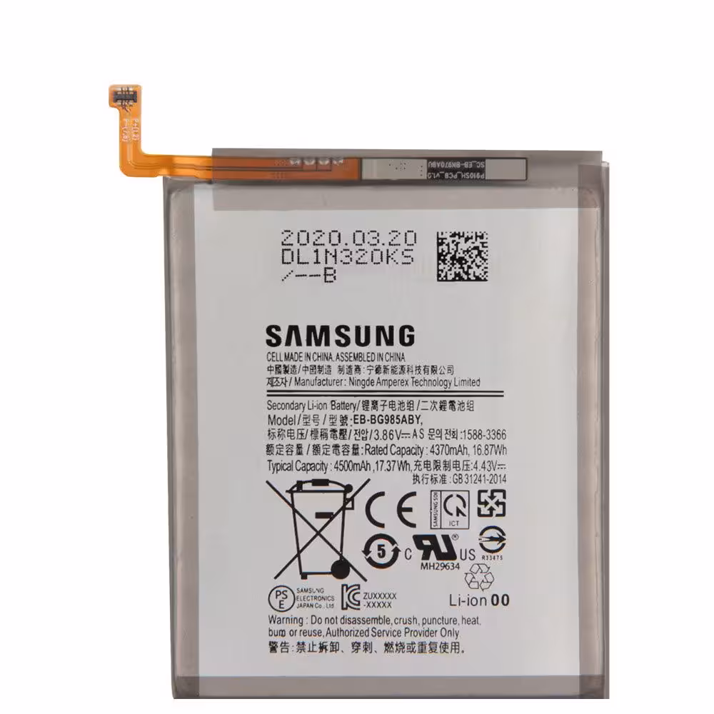 باتری اصلی گوشی سامسونگ Samsung Galaxy A12/A127/A125