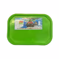 حلوا ارده جاسبی سینجلی 500 گرمی