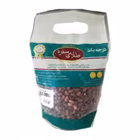 لوبیا قرمز ممتاز طلای سفره 900 گرمی