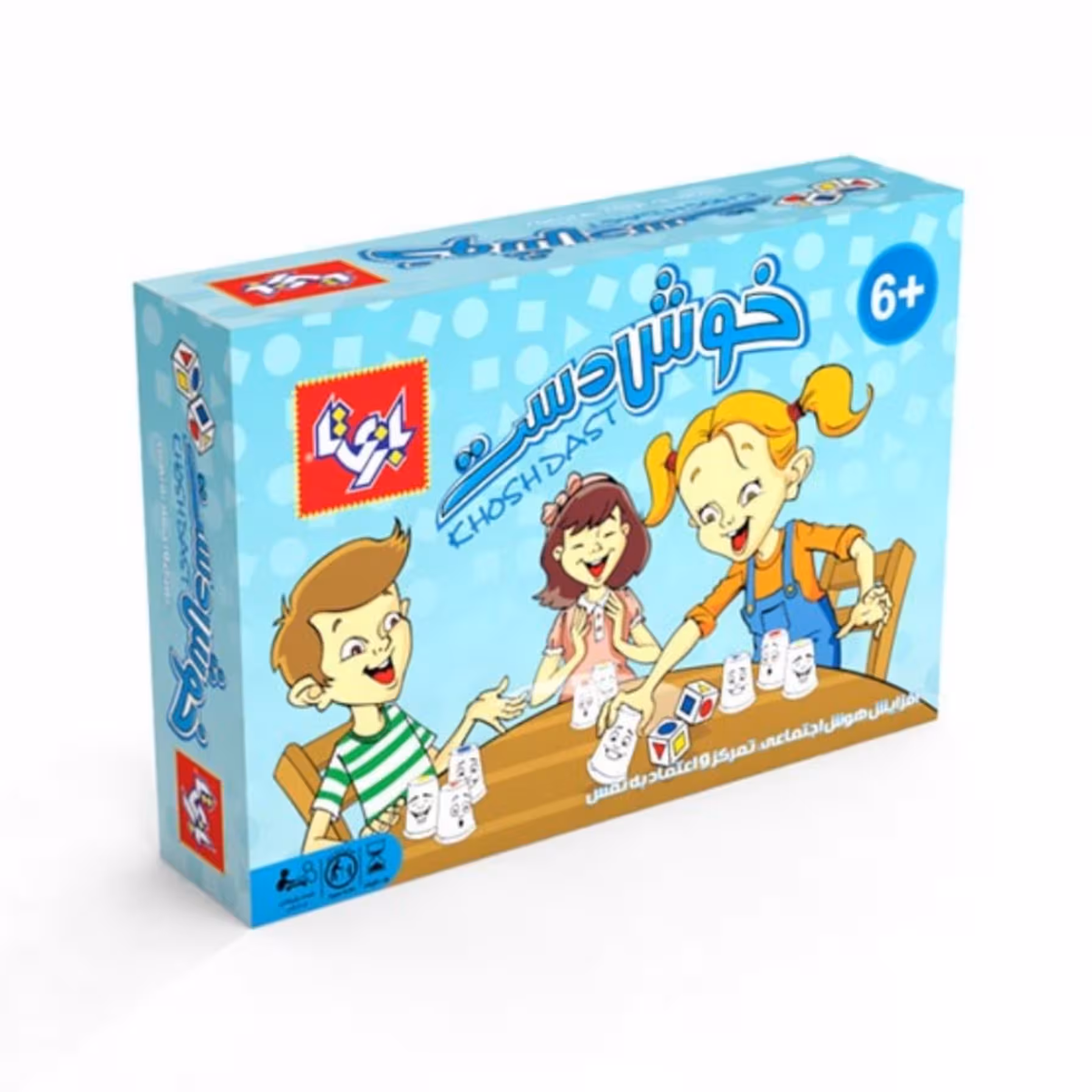 بازی فکری خوش دست 