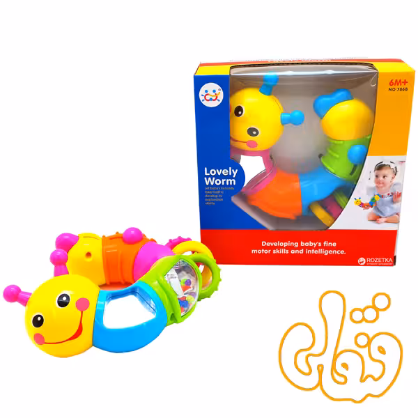 جغجغه کرم مهربون 786