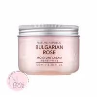 کرم آبرسان (لاین بولگارین رز) نیچر ریپابلیک