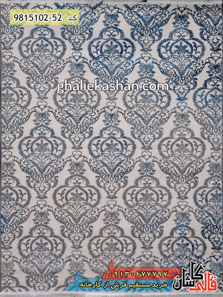 فرش فانتزی طرح واگیره زمینه کرم کاشان – گل برجسته