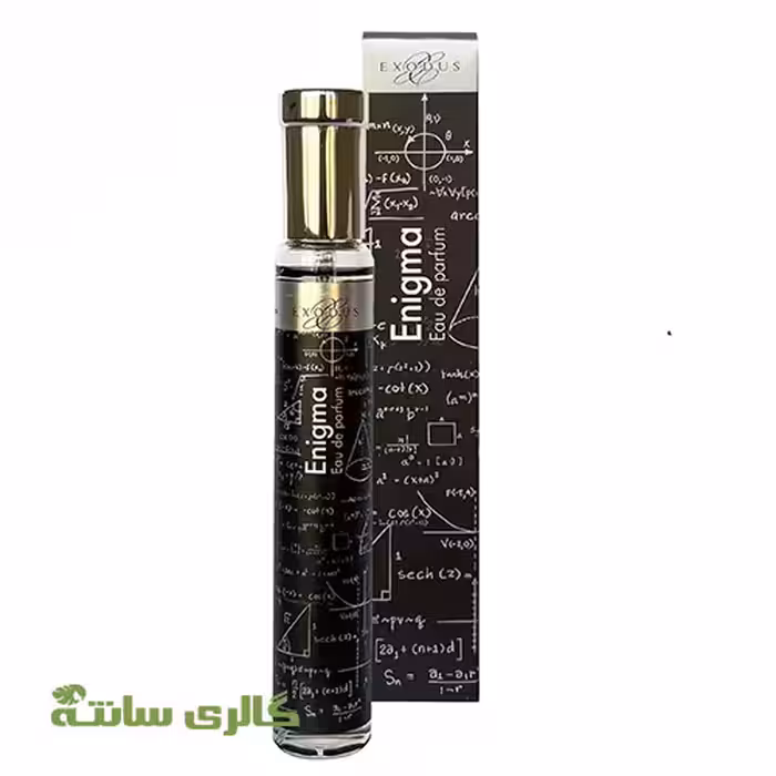 ادوپرفیوم مردانه اگزودوس EXODUS مدل Enigma حجم 30 میل