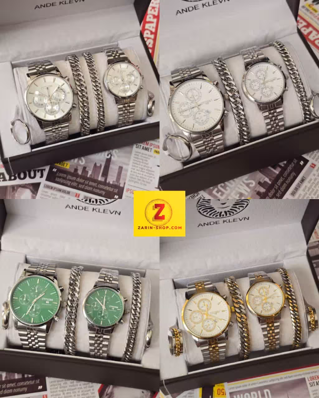 ست ساعت زنانه و مردانه و دستبند انگشتر