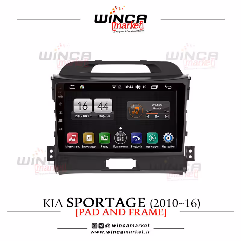 مانیتور اندروید فابریک کیا اسپرتیج (2010 تا 2016) وینکا سری اس 170 پلاس تی ال TL855