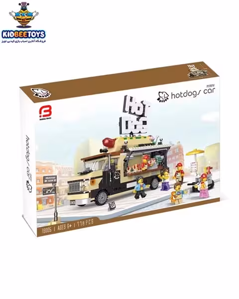 لگو فستفود فروشی