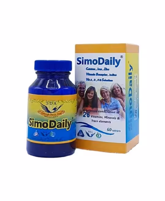 قرص مولتی ویتامین روزانه سیمو دیلی سیمرغ دارو عطار