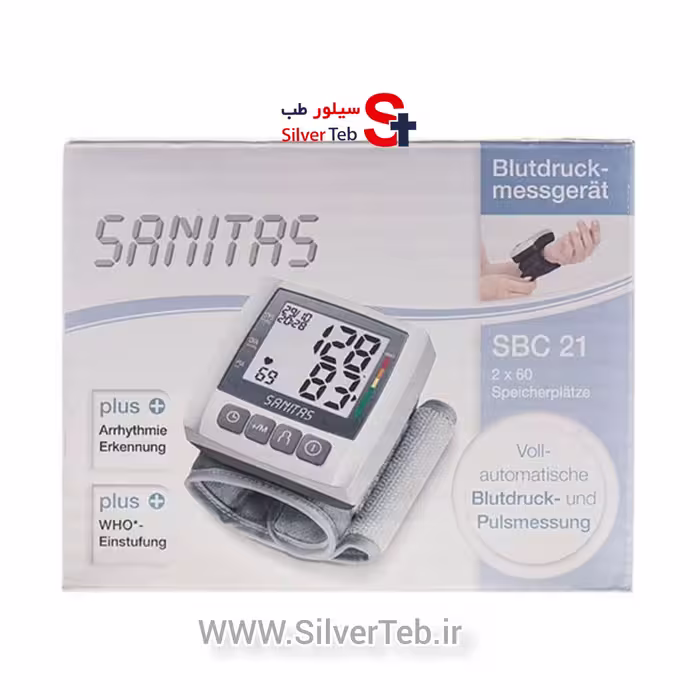 فشارسنج مچی SBC21 بیورر