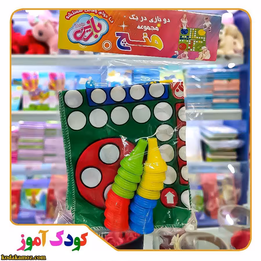 جوایز مدارس منچ و مار پله