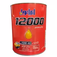 روغن موتور 4لیتری ایرانول 12000 10W-40 SG اصل