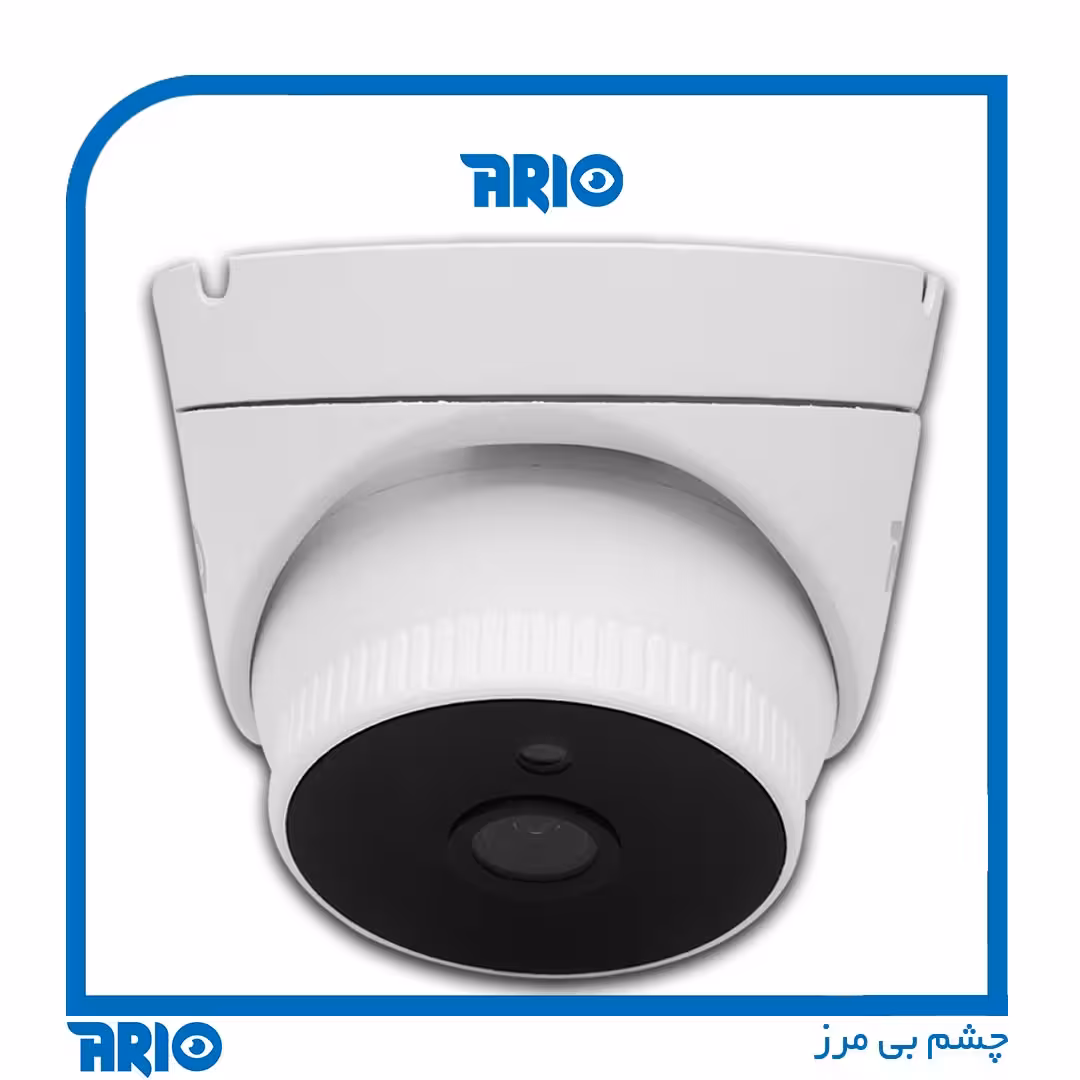 دوربین مداربسته دام آریو AR-HT4201-M