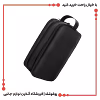 کیف لوازم جانبی گرین لاین مدل Elegant Pouch