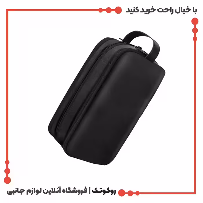 کیف لوازم جانبی گرین لاین مدل Elegant Pouch