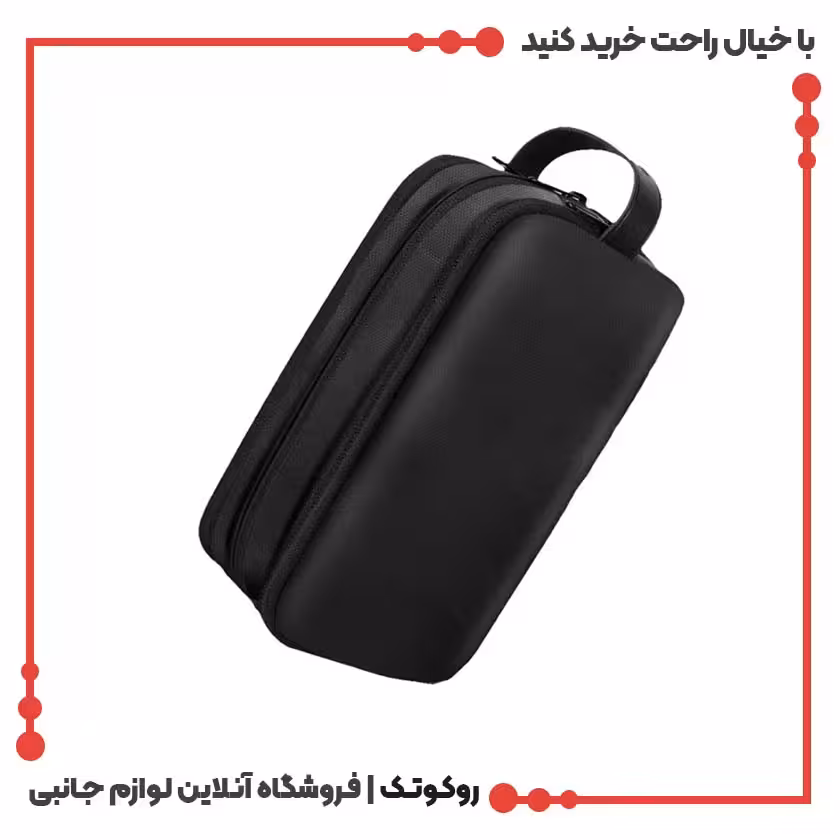 کیف لوازم جانبی گرین لاین مدل Elegant Pouch
