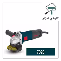 مینی فرز 850وات راکسر مدل 7020