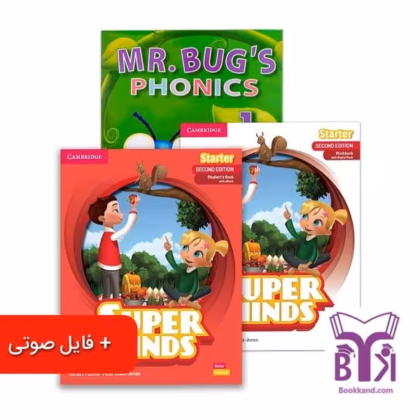 مجموعه کامل کتاب Super Minds Starter ویرایش دوم سطح (E1 – E5)