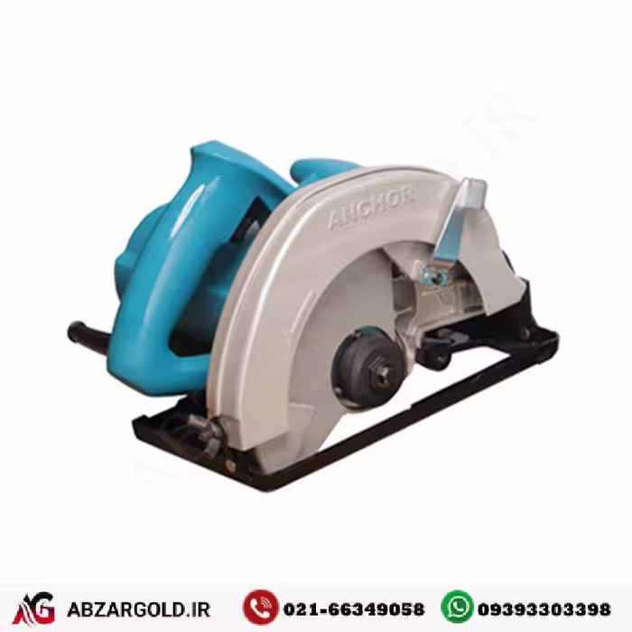 اره گردبر 1150 وات آنکور مدل C1