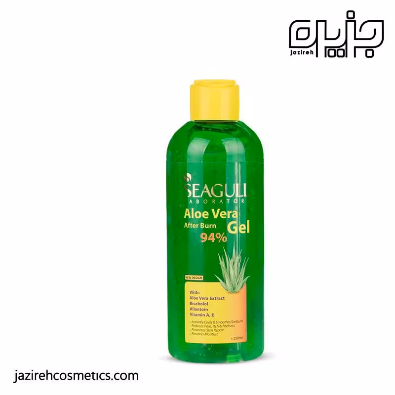 ژل بعد از سوختگی آلوئه ورا سیگل 250میل