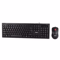 کیبورد و ماوس رویال RKM-720