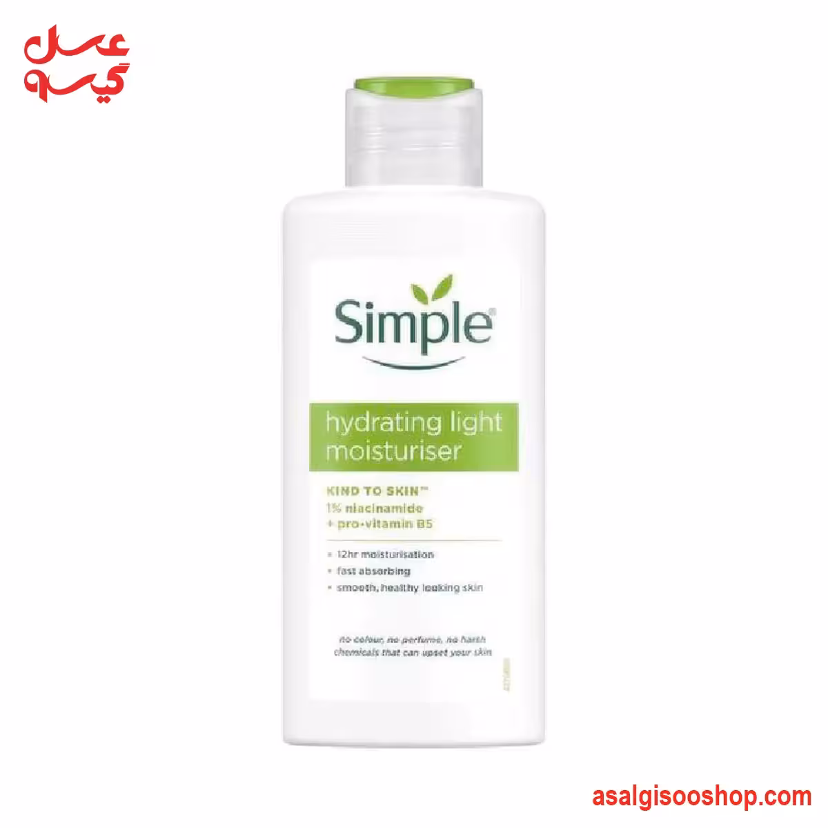 کرم آبرسان و مرطوب‌کننده سبک سیمپل | Simple Light Hydrating Moisturizer | کد 3099