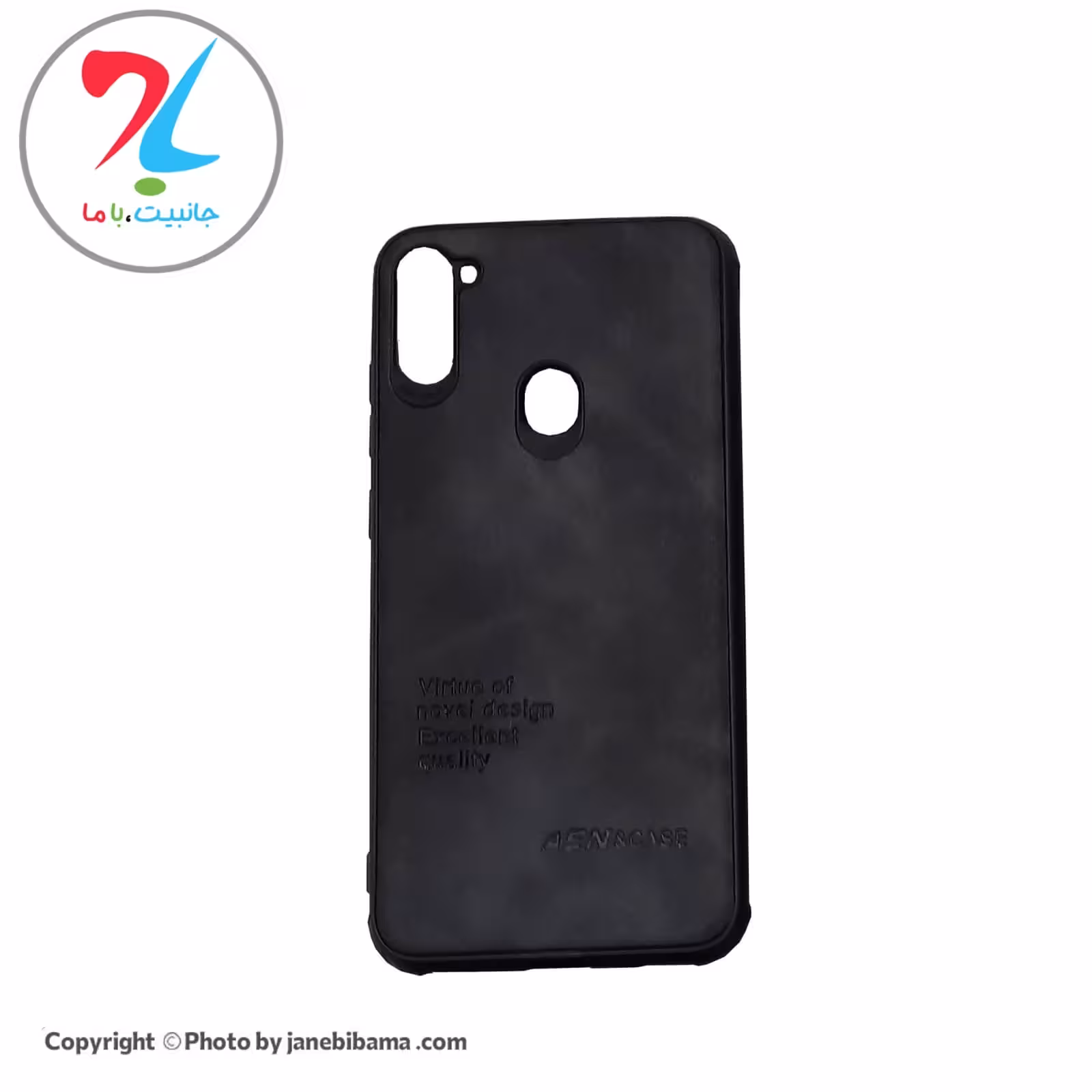 قاب گوشی سامسونگ Samsung A11 مدلASN-007 - مشکی