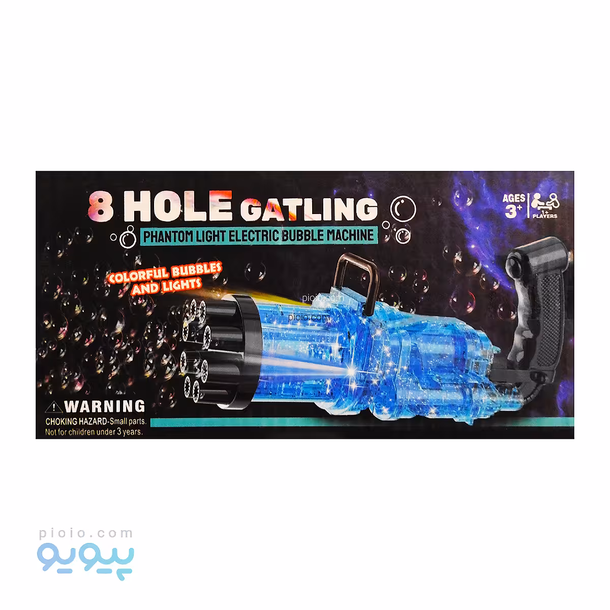 اسباب بازی تفنگ حباب ساز 8حفره ای