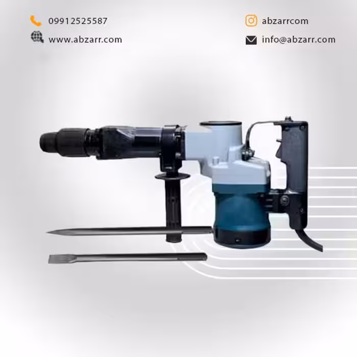 چکش تخریب 1130 وات آنکور P.M مدل 1201 (( اقساط یک ساله ))