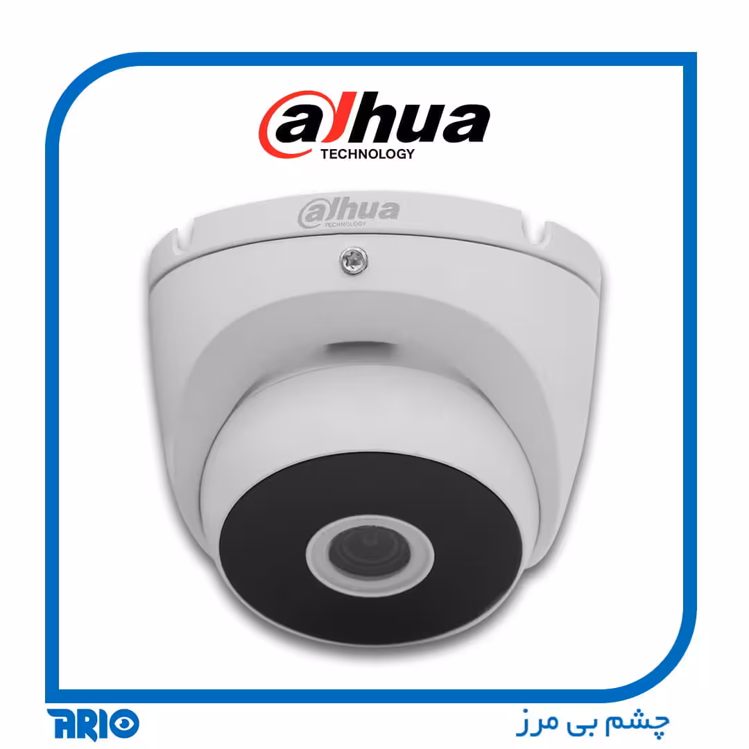دوربین مداربسته داهوا HAC-T2A41P