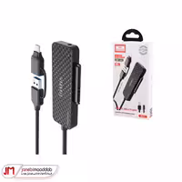 مبدل هارد و SSD با 3 پورت USB 3.0 و Type-C ارلدام مدل ET-W37