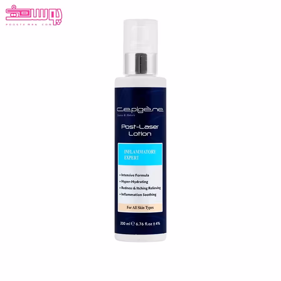 لوسیون پس از لیزر سپیژن حجم 200ml