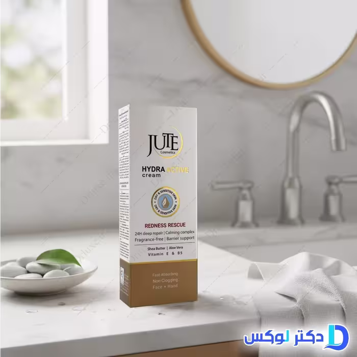 کرم آبرسان دست و صورت ژوت مدل هیدرا اکتیو 70 میلی‌لیتر